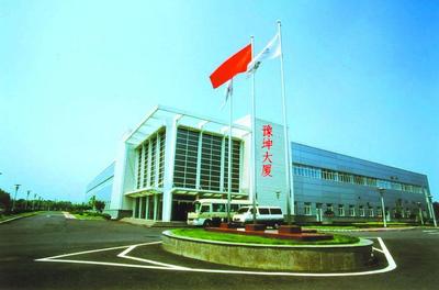 B50A470/B50A470電工鋼B50A470_上海