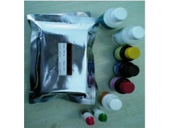 比枯枯靈 485-49-4_供應產品_上海一基實業