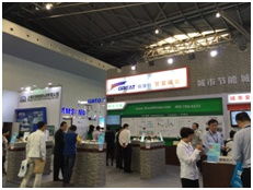 上海格瑞特科技實業 創新驅動，實業報國——探析上海實業的科技轉型之路